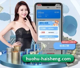 AI 革新