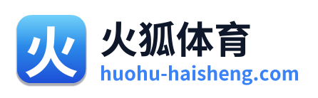 火狐体育